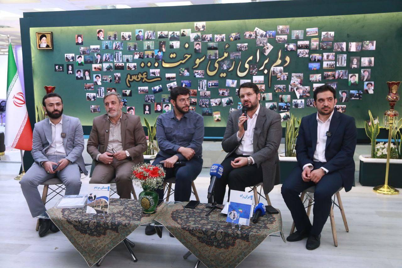 حوزه ترانزیتی از اصلی ترین برنامه های دولت سیزدهم بود/ برخی از زیر بار مسئولیت مسکن مردم شانه خالی می کردند