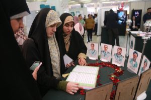 photo_2025-05-16_20-14-26