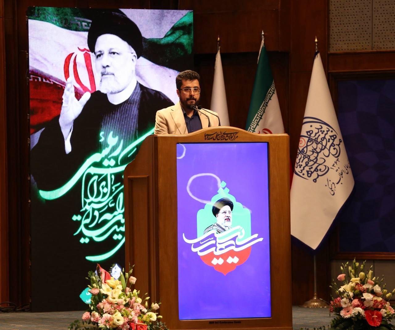 photo_2025-05-24_11-19-18