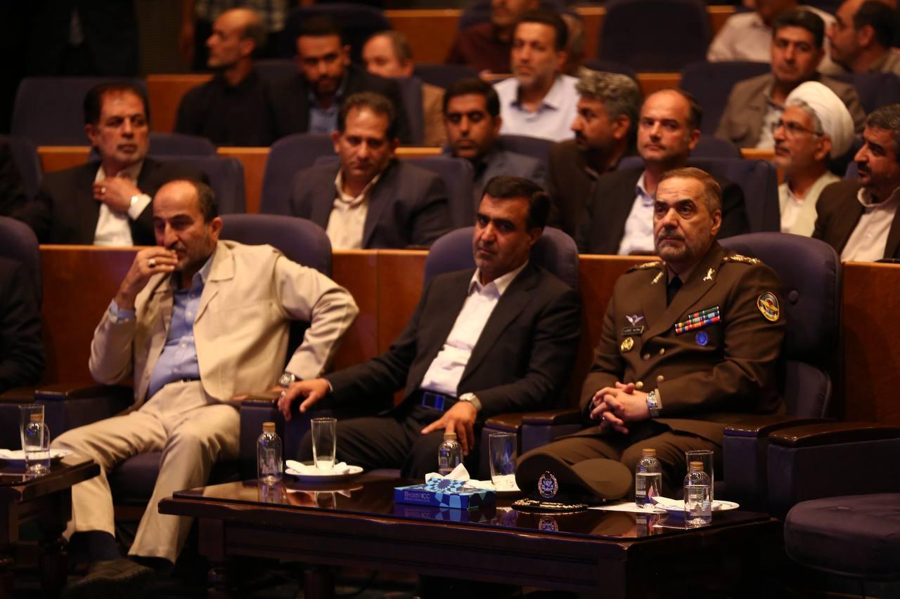 photo_2025-05-24_11-19-33