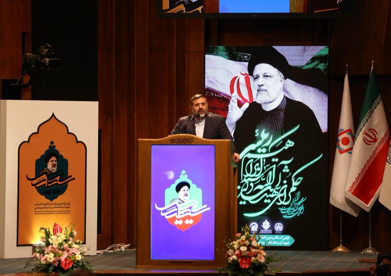 اسماعیلی وزیر فرهنگ دولت شهید در اختتامیه همایش الگوی حکمرانی شهید رئیسی: شهید رئیسی عدالت را به میدان سیاست آورد